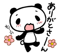 Reply from YURUPANDA Kansai dialect sticker #2204629