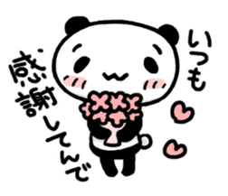 Reply from YURUPANDA Kansai dialect sticker #2204631