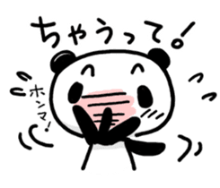 Reply from YURUPANDA Kansai dialect sticker #2204632