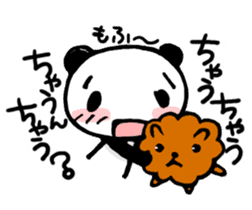 Reply from YURUPANDA Kansai dialect sticker #2204634