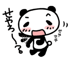 Reply from YURUPANDA Kansai dialect sticker #2204637