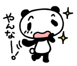Reply from YURUPANDA Kansai dialect sticker #2204638