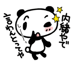 Reply from YURUPANDA Kansai dialect sticker #2204640