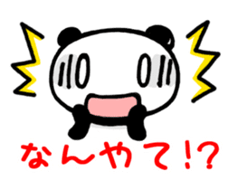 Reply from YURUPANDA Kansai dialect sticker #2204643