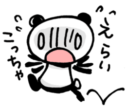 Reply from YURUPANDA Kansai dialect sticker #2204644