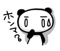 Reply from YURUPANDA Kansai dialect sticker #2204647