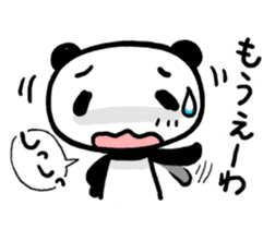 Reply from YURUPANDA Kansai dialect sticker #2204651