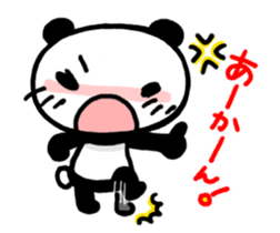 Reply from YURUPANDA Kansai dialect sticker #2204653