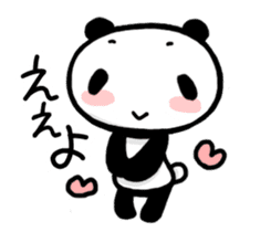 Reply from YURUPANDA Kansai dialect sticker #2204655