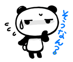 Reply from YURUPANDA Kansai dialect sticker #2204658