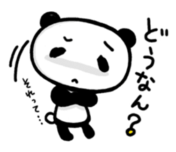 Reply from YURUPANDA Kansai dialect sticker #2204659