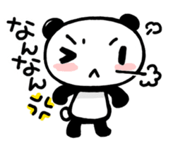 Reply from YURUPANDA Kansai dialect sticker #2204660