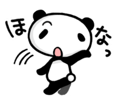 Reply from YURUPANDA Kansai dialect sticker #2204663
