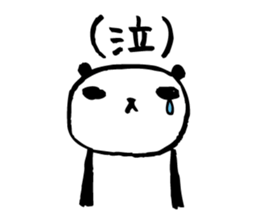 Every day of a panda10 sticker #2204829