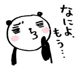 Every day of a panda10 sticker #2204834