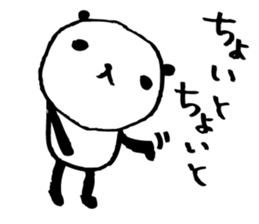 Every day of a panda10 sticker #2204838