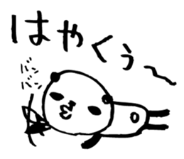 Every day of a panda10 sticker #2204839