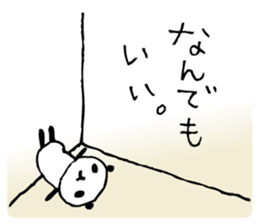 Every day of a panda10 sticker #2204844