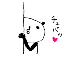 Every day of a panda10 sticker #2204851