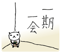 Every day of a panda10 sticker #2204860