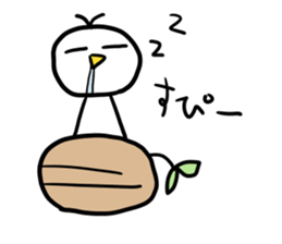 White bird 's in the nest sticker #2204933