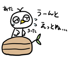 White bird 's in the nest sticker #2204943