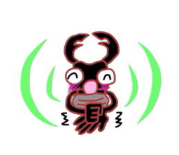 Ookuwagata(Only illustration ) sticker #2205045