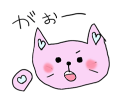 Heart cat nuko heart sticker #2205268