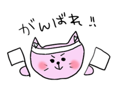 Heart cat nuko heart sticker #2205270