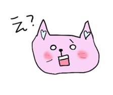 Heart cat nuko heart sticker #2205271