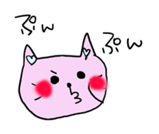 Heart cat nuko heart sticker #2205272