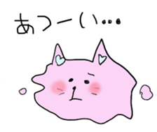 Heart cat nuko heart sticker #2205280