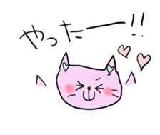 Heart cat nuko heart sticker #2205283