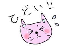 Heart cat nuko heart sticker #2205288