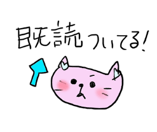 Heart cat nuko heart sticker #2205293