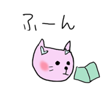 Heart cat nuko heart sticker #2205294