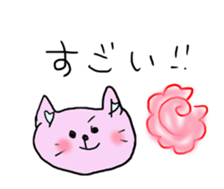 Heart cat nuko heart sticker #2205295