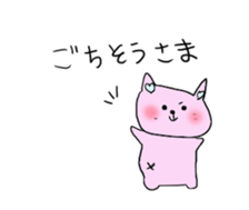 Heart cat nuko heart sticker #2205296