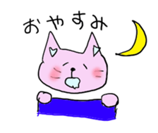 Heart cat nuko heart sticker #2205299