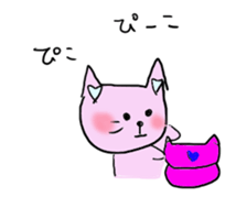 Heart cat nuko heart sticker #2205302