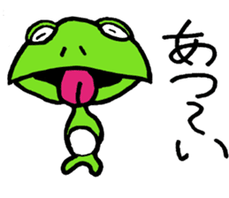 Hard Worker Frog sticker #2205344