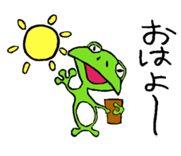 Hard Worker Frog sticker #2205347