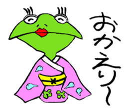 Hard Worker Frog sticker #2205350