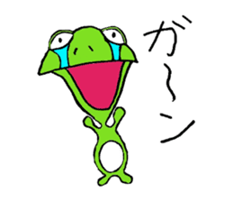 Hard Worker Frog sticker #2205351