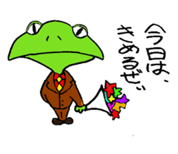 Hard Worker Frog sticker #2205352