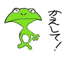 Hard Worker Frog sticker #2205353