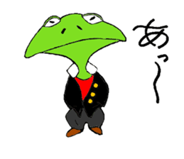 Hard Worker Frog sticker #2205354