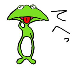 Hard Worker Frog sticker #2205356