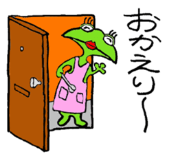 Hard Worker Frog sticker #2205359