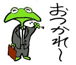 Hard Worker Frog sticker #2205360
